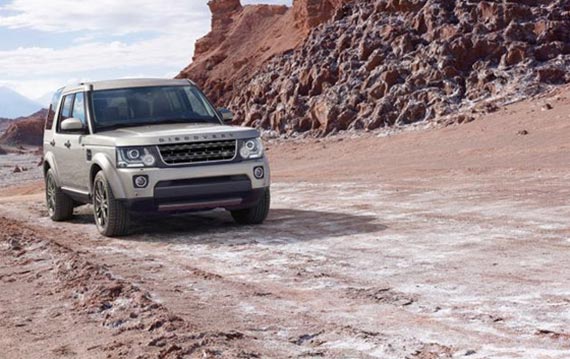 Чип тюнинг Land Rover Discovery